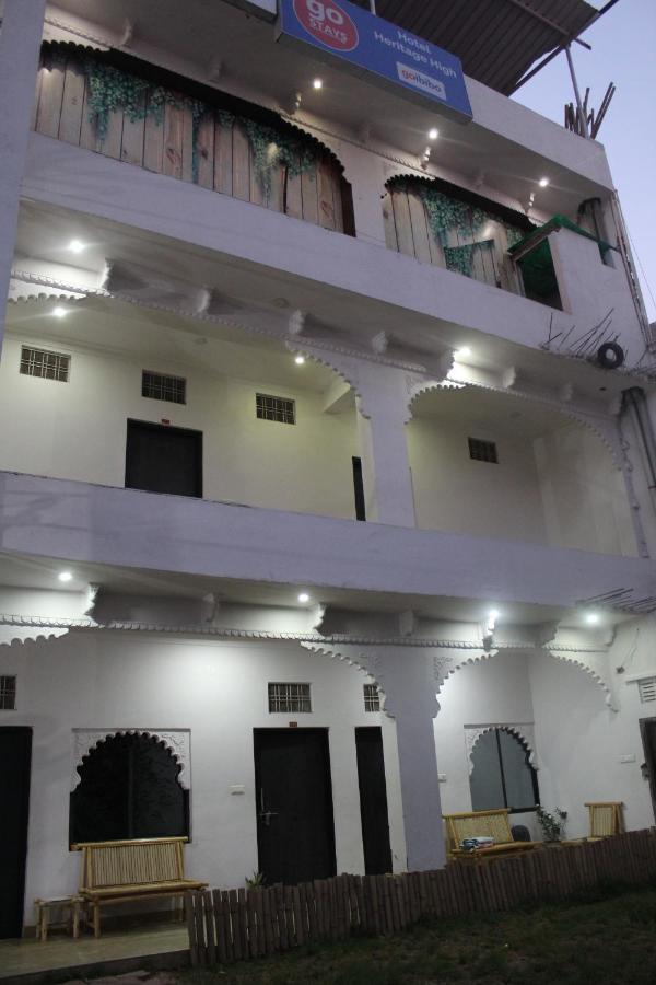 Hotel Heritage High อุเดเปอร์ ภายนอก รูปภาพ